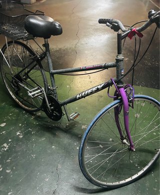Bicicleta Urbana HUFFY