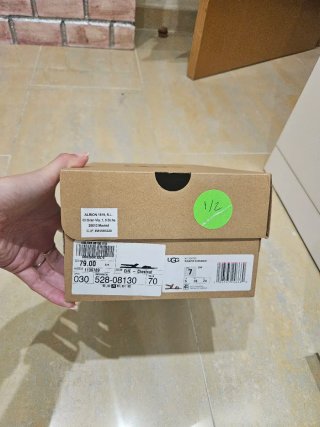 Sandalias UGG Marrones