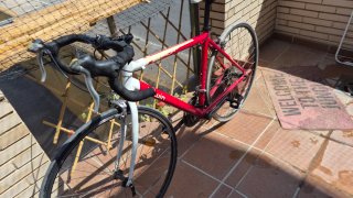 Bicicleta de carretera Btwin Roja