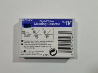 Limpiador Cabezales Sony Mini DV DVM-4CLD