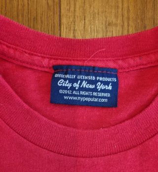 Maglietta pompieri FDNY City of New York