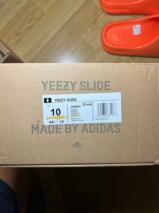 Adidas Yeezy Slide Naranja