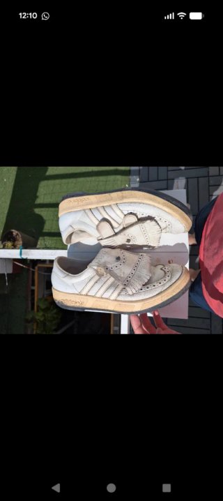 Zapatillas Adidas leisure 42 vintage