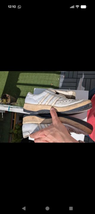 Zapatillas Adidas leisure 42 vintage