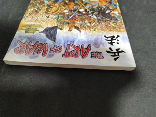 Libro Warhammer Historial: The Art of War
