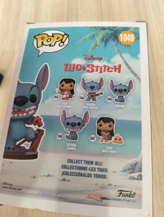 Funko Pop! Monster Stitch 1049