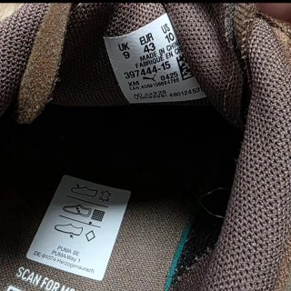 Zapatillas Puma Hombre Marrón/Beige