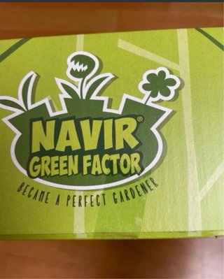 NUEVO Kit Experimentos Navir Green Factor