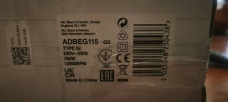 Radial Black+Decker