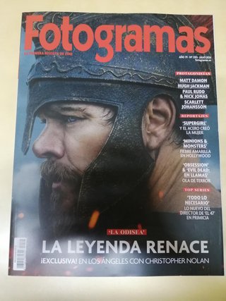 Fotogramas Julio 2026