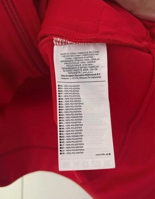 Chaqueta PSG Nike Talla XL Roja
