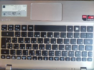 Acer Aspire V5-122P Portátil Funciona Perfecto
