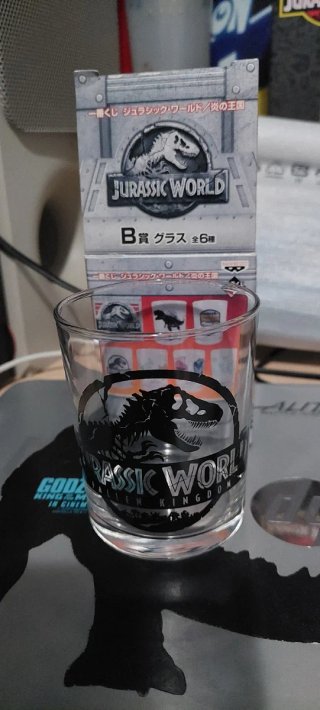 Vaso Jurassic World - Kingdom importado de Japón