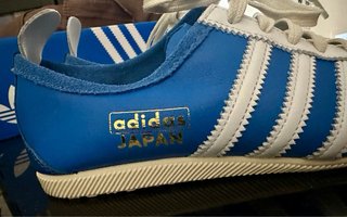 Adidas Japan