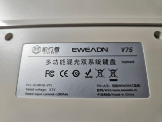 Teclado Mecánico EWEADN V75 Azul y Blanco