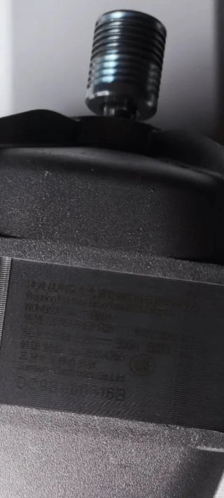 Motor Inverter Lavadora Samsung Nuevo