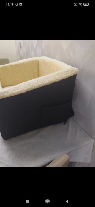 Cama asiento coche mascota