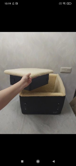 Cama asiento coche mascota