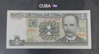 1 Peso Cubano 2017 José Martí