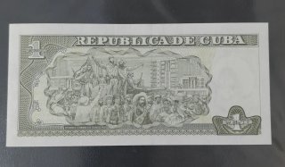 1 Peso Cubano 2017 José Martí