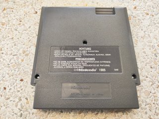 Per la Terra - Nintendo NES