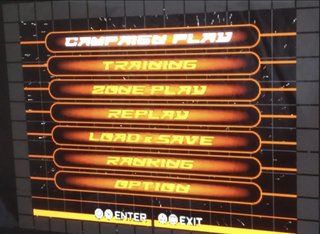 Omega Boost PS1 - Ed. japonesa (en inglés)