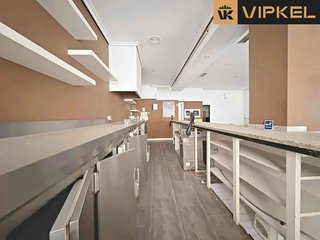 Bar en venta en Arteixo en Arteixo
