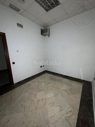 Oficina en venta en Linarejos en Linares