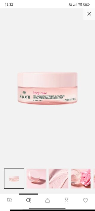 Nuxe Very Rose Maschera Viso Gel