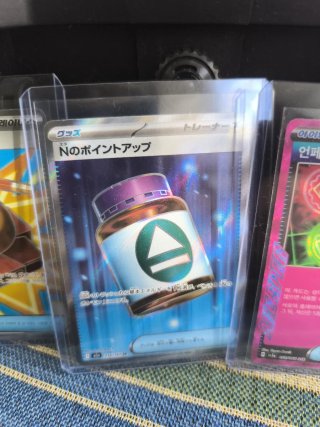 4 Cartas Pokémon (Japonés)