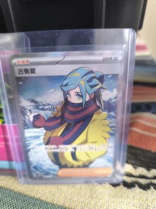 4 Cartas Pokémon (Japonés)
