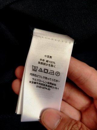 Polo Ralph Lauren Uomo Blu Taglia M Nuova