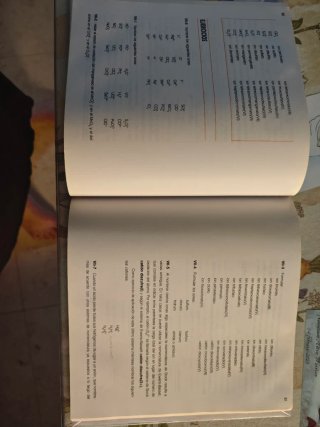 Formulación y nomenclatura química orgánica
