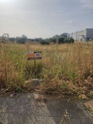 Terreno en venta en Olías del Rey