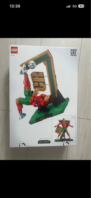 LEGO CR7 Cristiano Ronaldo 43016