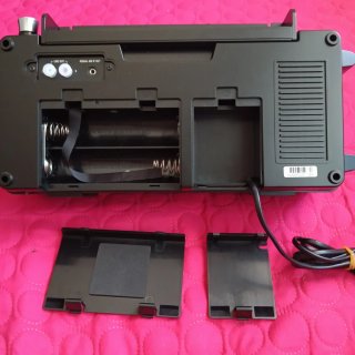 Receptor Multibanda Tecsun S-2000