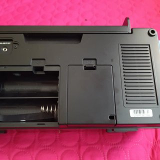 Receptor Multibanda Tecsun S-2000