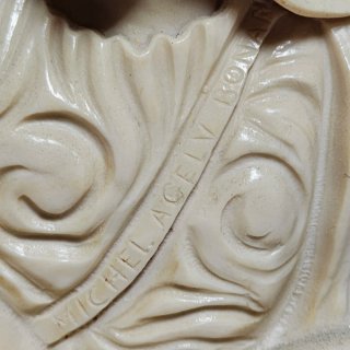 Riproduzione Pietà Michelangelo in Resina