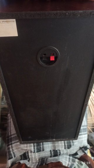 Pareja Altavoces Aiwa SX-Z7000