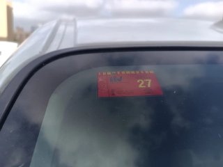 Renault Kangoo 2017