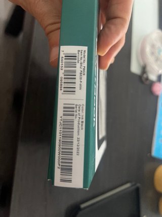 PocketBook Touch Lux 5 (averiado)