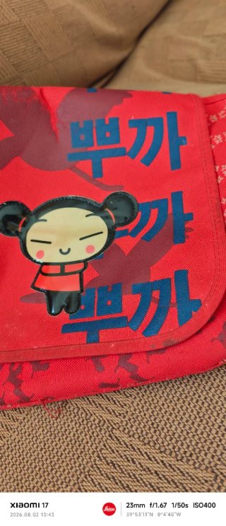 Mochila Bandolera Pucca Vintage Y2K Roja