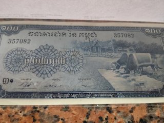 Cambogia 1956/72 - 100 Riels Banconota