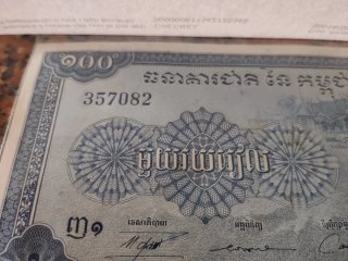 Cambogia 1956/72 - 100 Riels Banconota