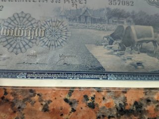 Cambogia 1956/72 - 100 Riels Banconota