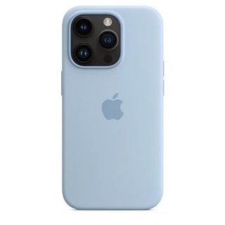 Custodia iPhone 14 Pro in silicone nuova - 9