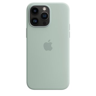 Custodia iPhone 14 Pro Max in silicone nuova