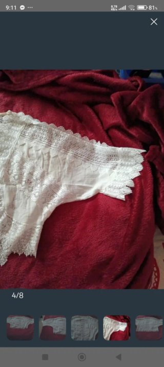 Bolero Ibicenco Blanco