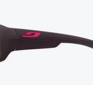 Gafas de Sol Multideporte WHOOPS,precio 79,90€