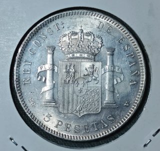 5 PESETAS ALFONSO XIII 1898 (*18-98) SIN CIRCULAR
